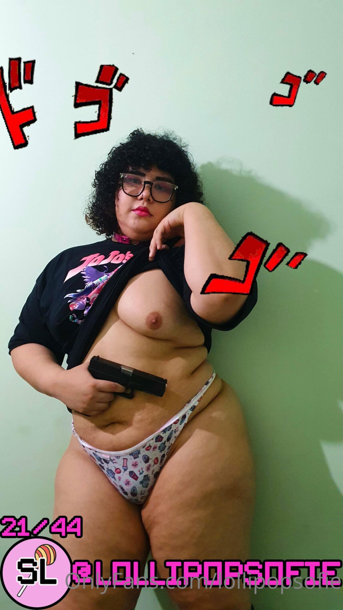 Sofie Lollipop