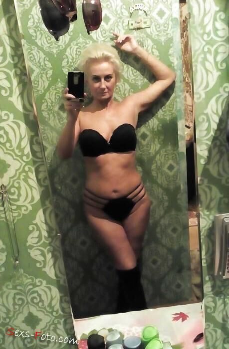 Sexy russische reife alles was ich finden konnte
