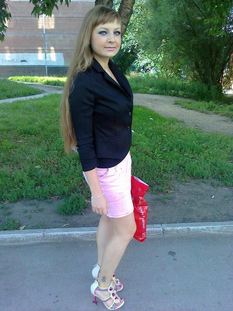 Linda mãe de Nonosibirsk