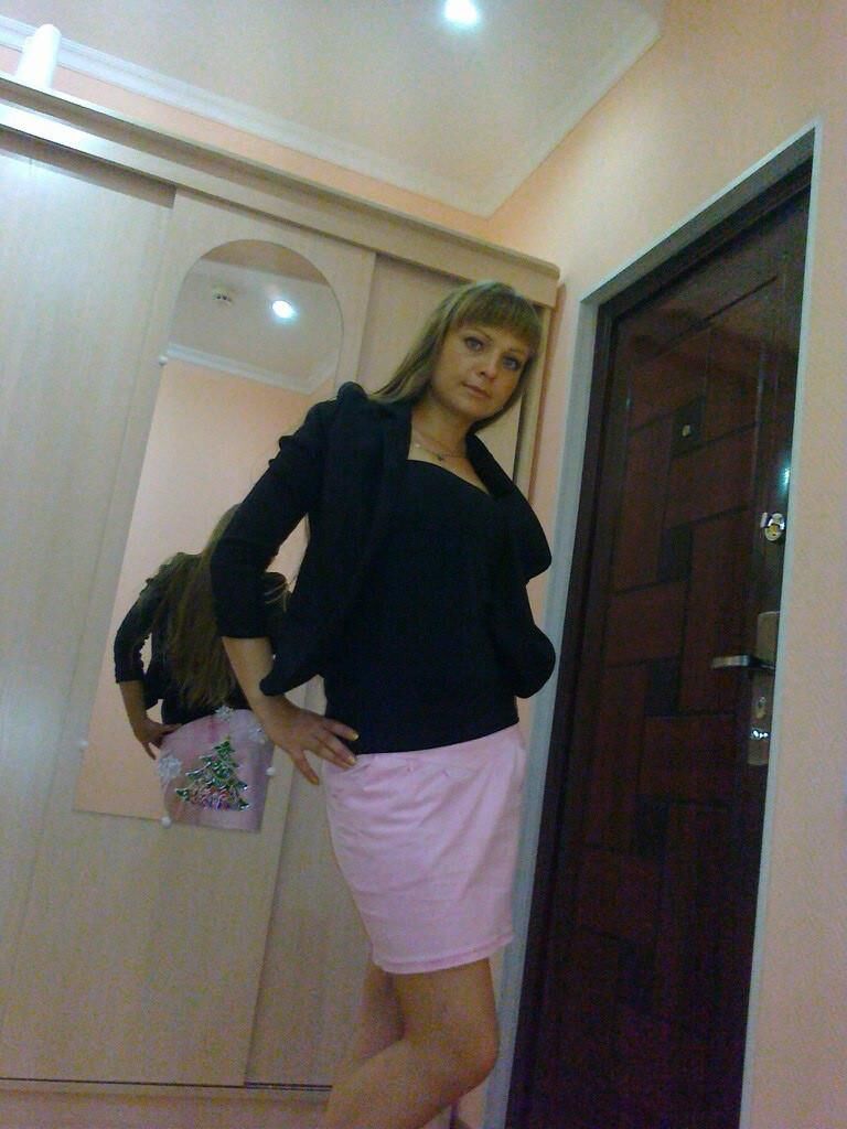 Linda mãe de Nonosibirsk