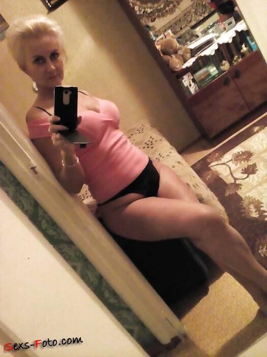Sexy russische reife alles was ich finden konnte