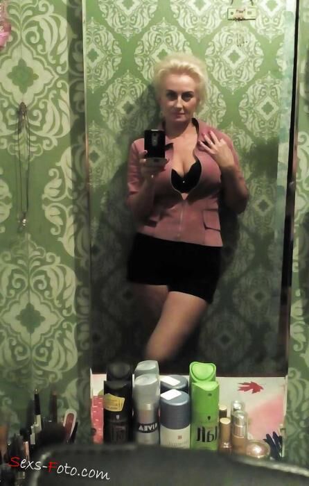 Sexy russische reife alles was ich finden konnte
