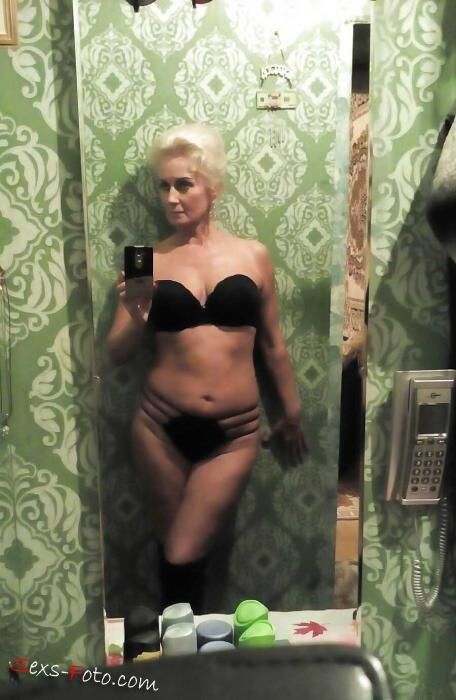 Sexy russische reife alles was ich finden konnte