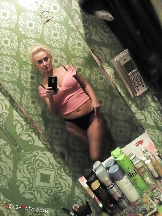 Sexy russische reife alles was ich finden konnte