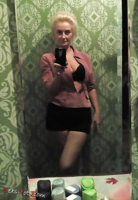 Sexy russische reife alles was ich finden konnte