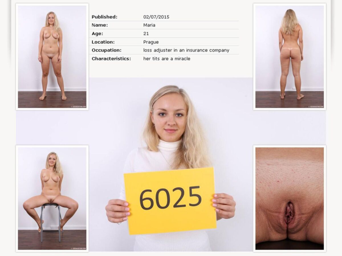 Полем 
