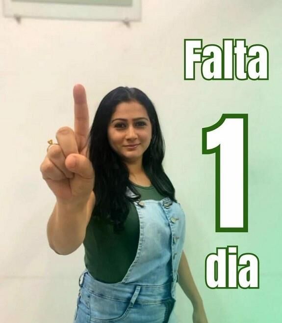 Brasil 
