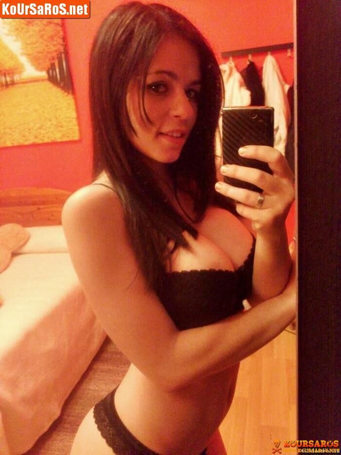 Nekane doce