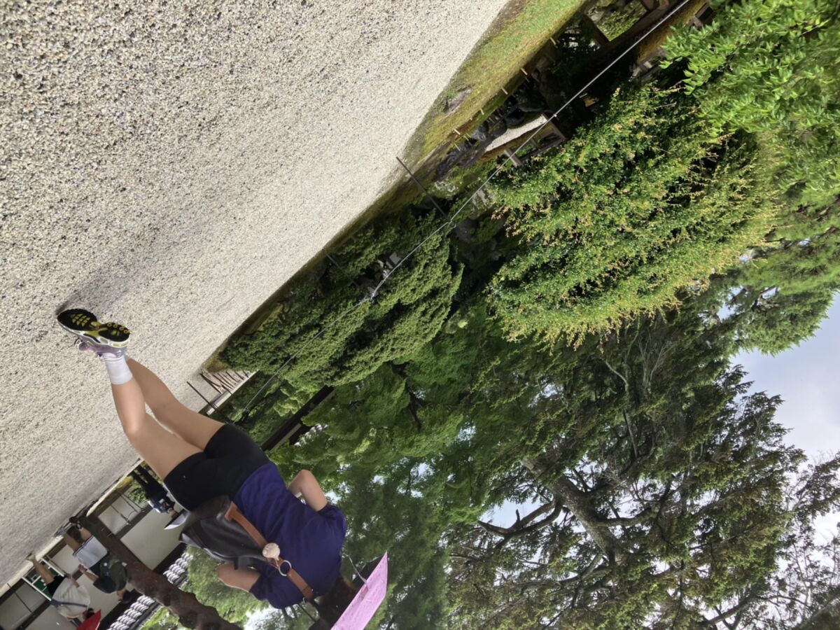 Premier voyeur