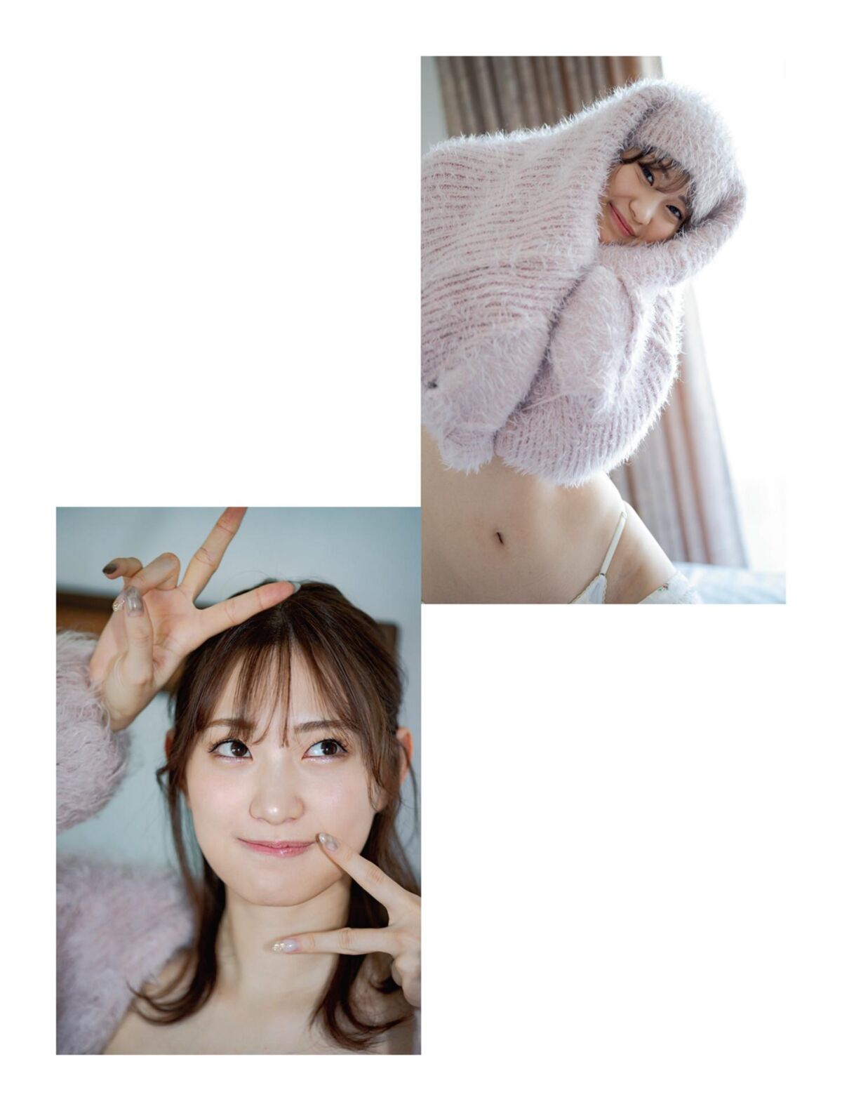 Akari Mitani Ravish