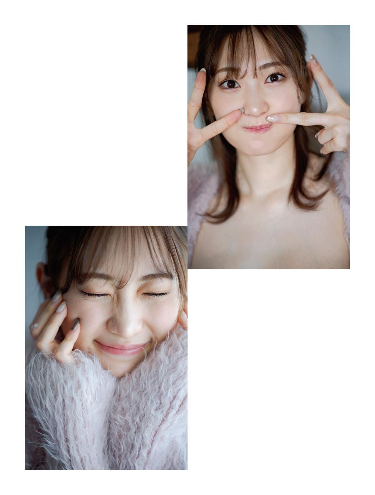 Akari Mitani Ravish