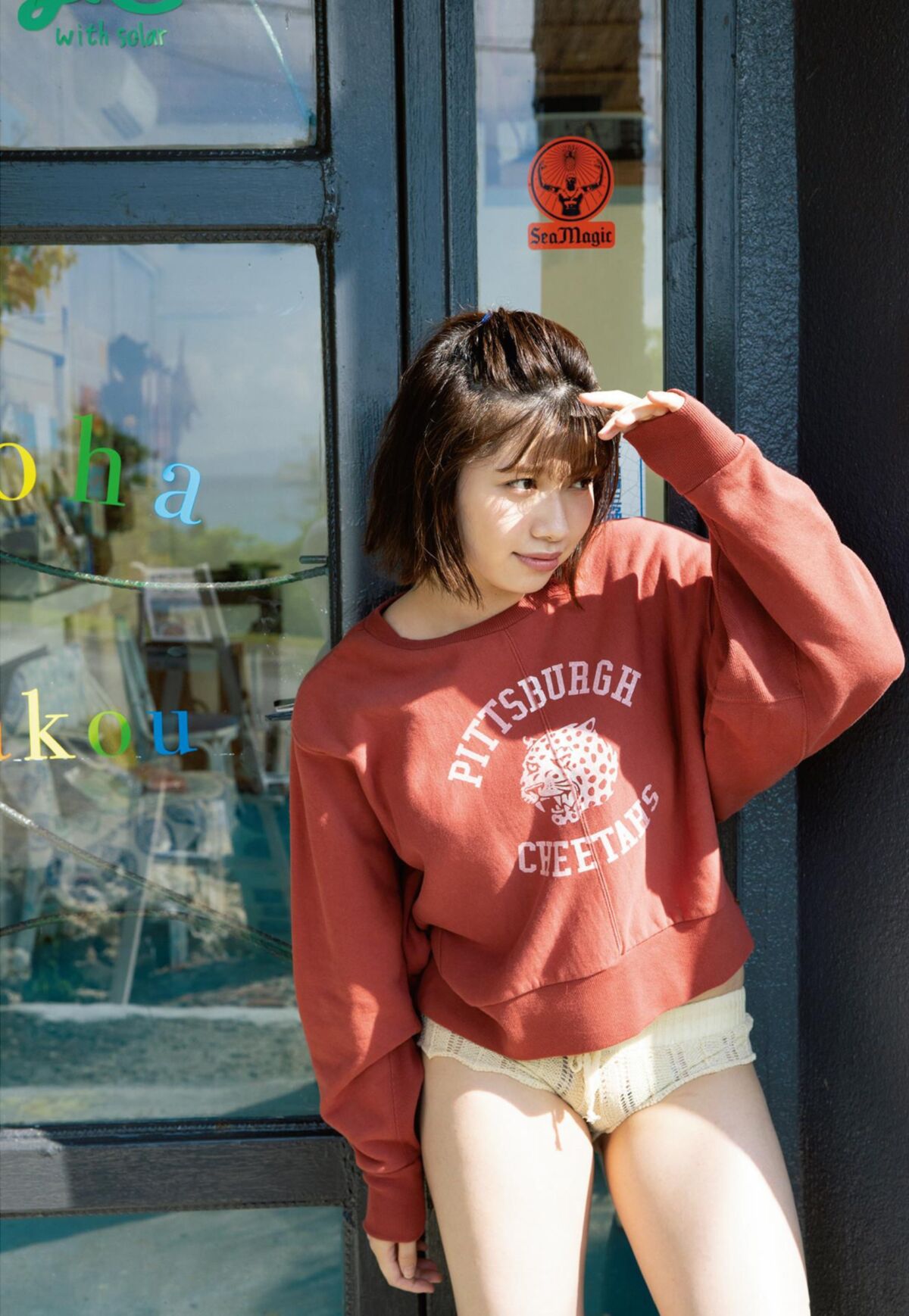 Nozomi Ishihara esperançosa
