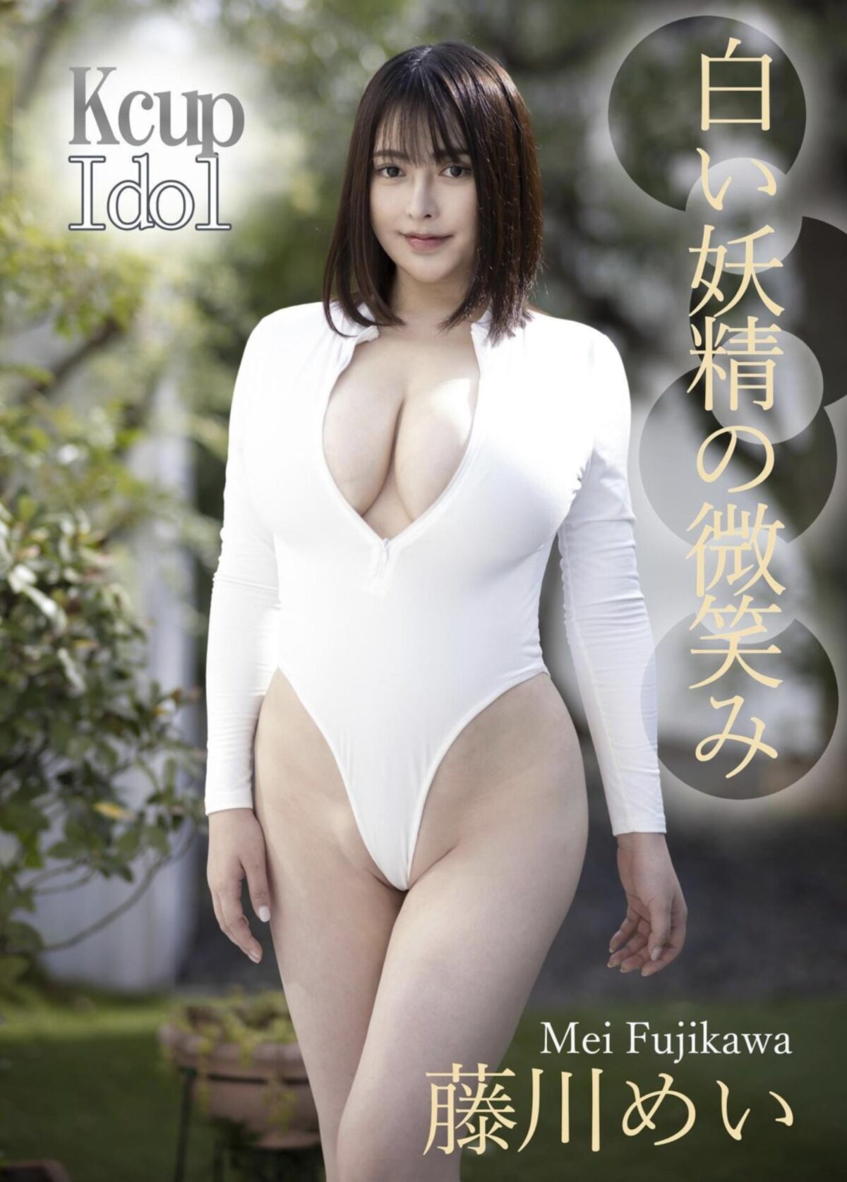 Mei Fujikawa Sorriso de Fada Branca
