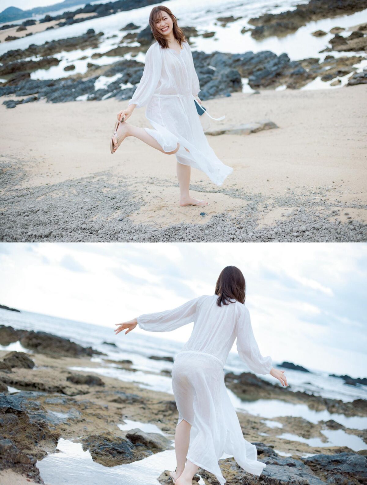 Akari Mitani Ravish