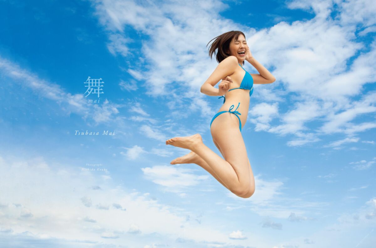 Mai Tsubasa Mai