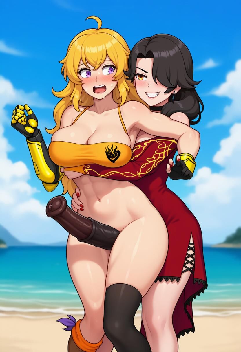 Schicksal: Lust (rwby)