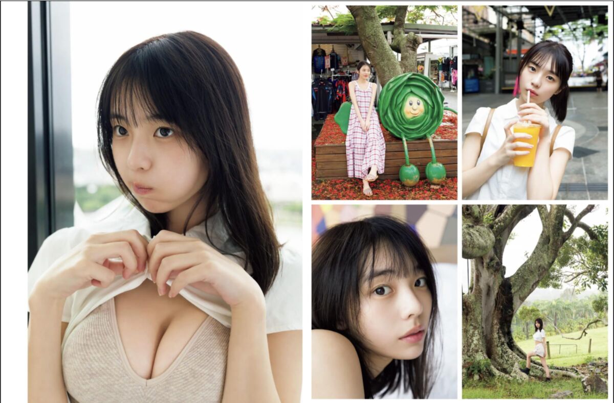 Kikuchi Himena Platinum baby