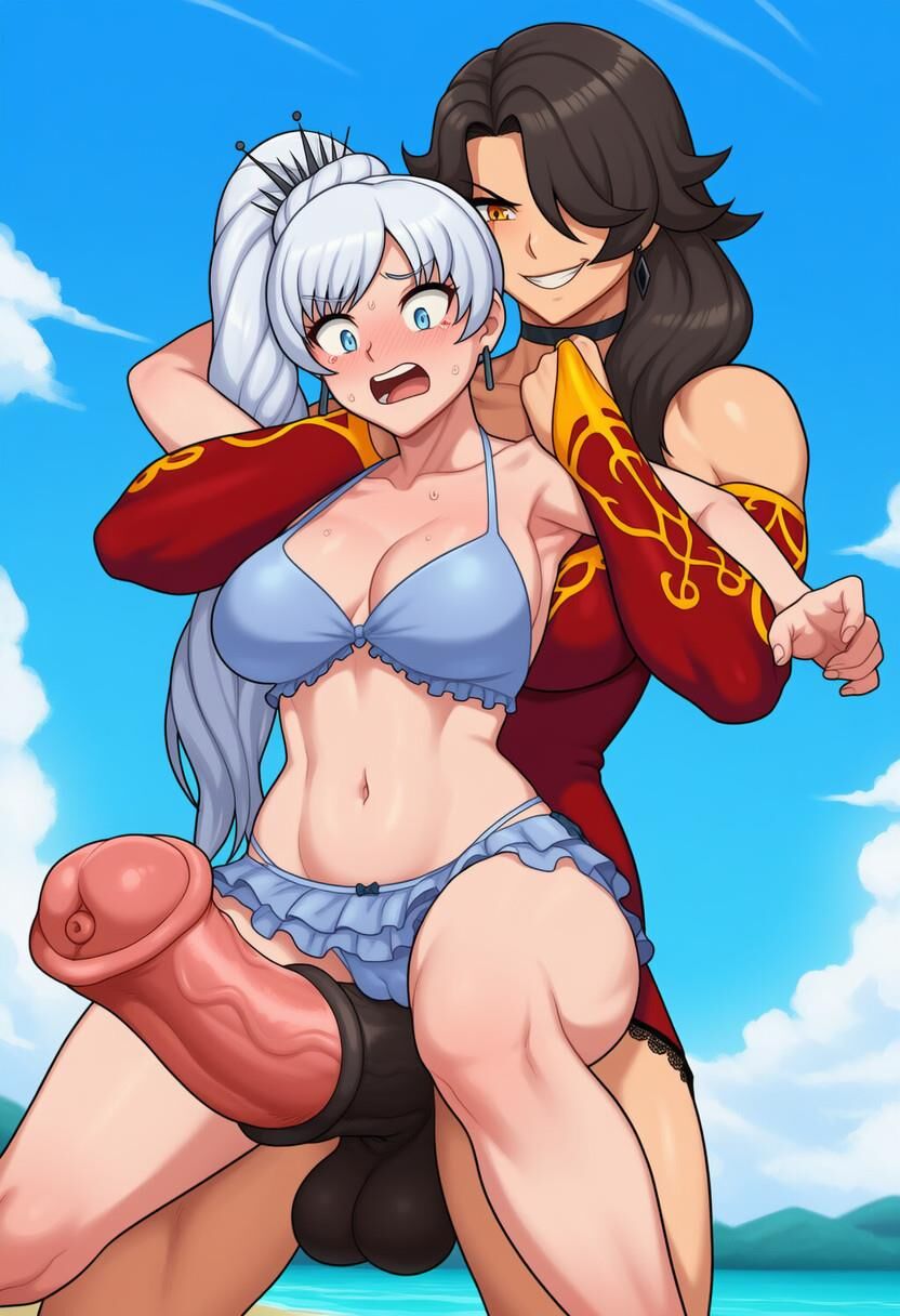 Schicksal: Lust (rwby)