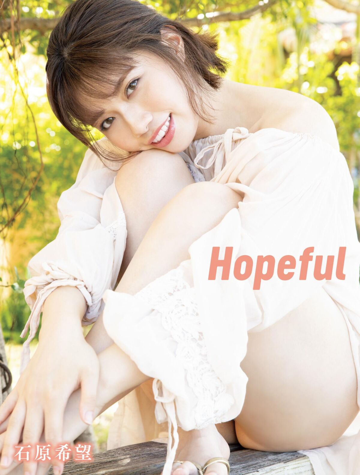 Nozomi Ishihara esperançosa