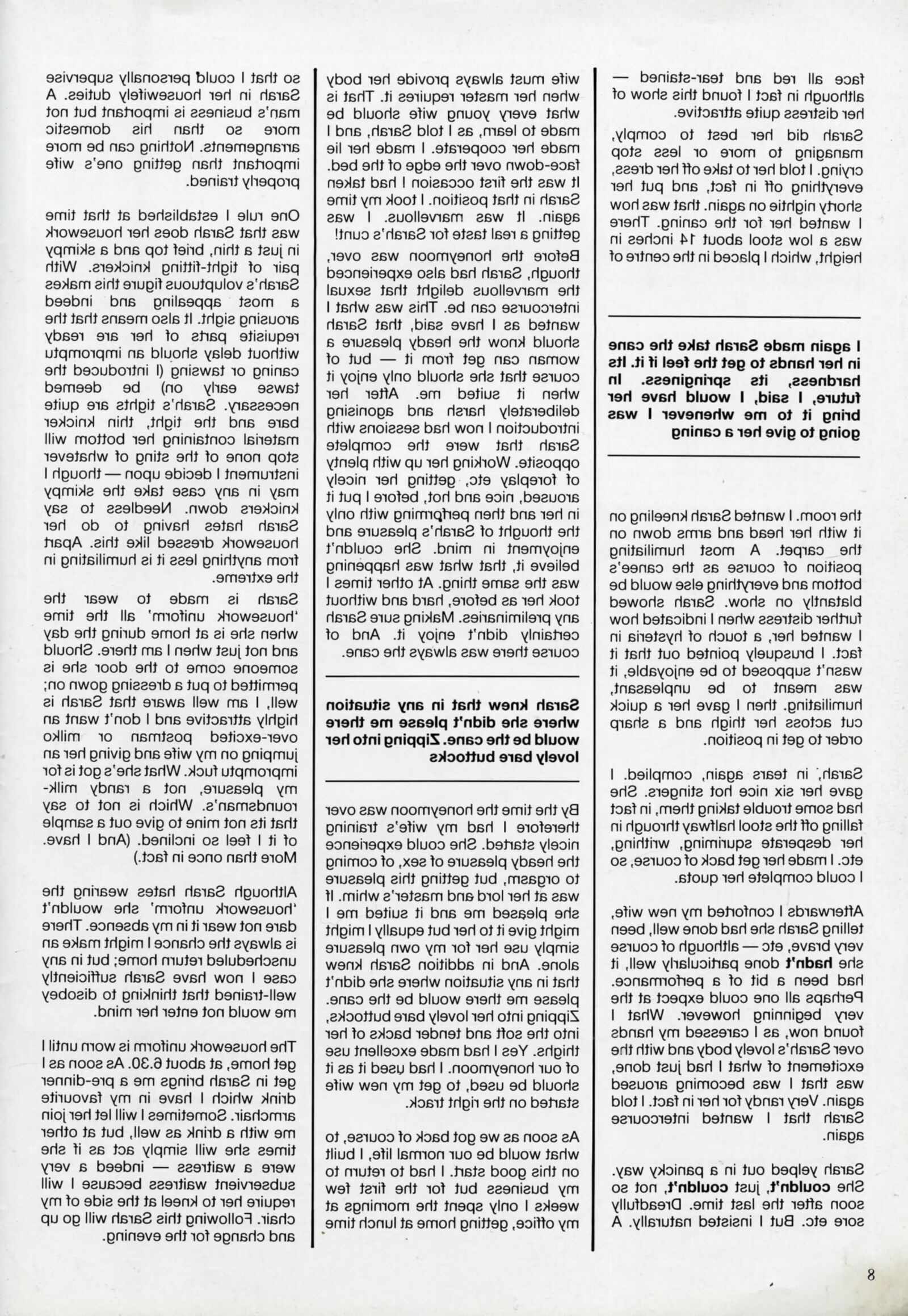 Problème de fessiers rétro Terminé complet