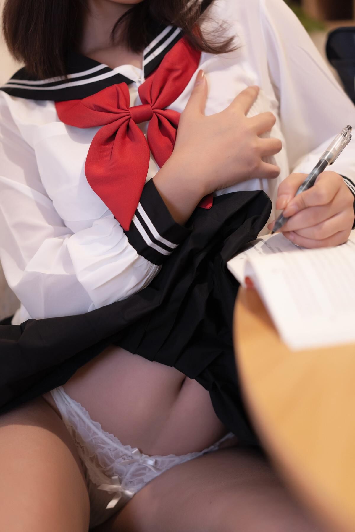 Yuuhui датируется моей ученицей
