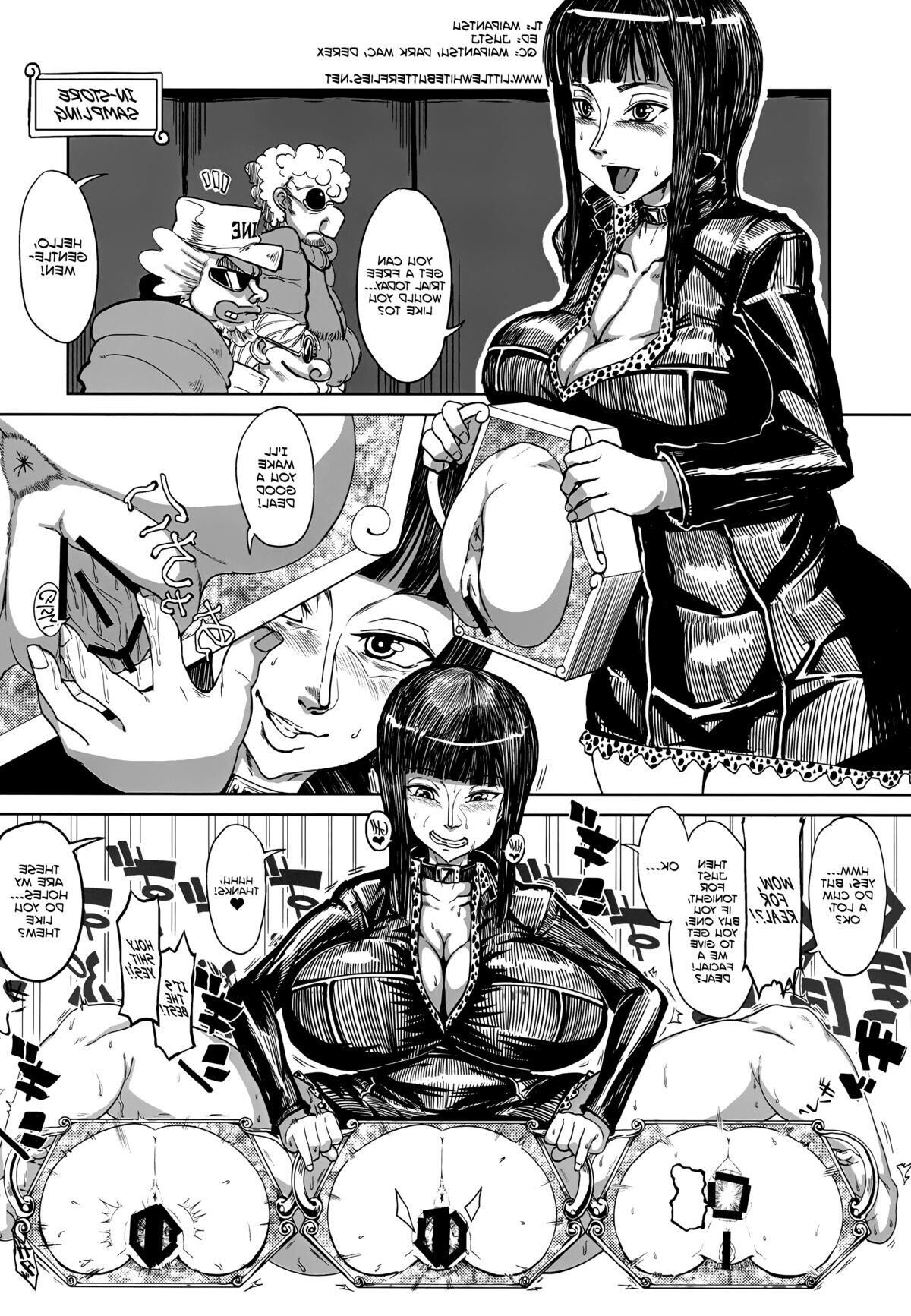 Yamada shiguma robi ana