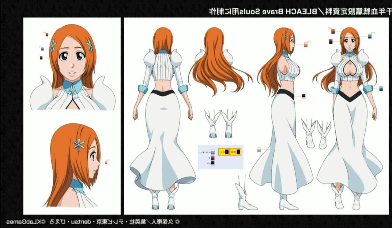 Orihimeinoue bleach pt от anipai