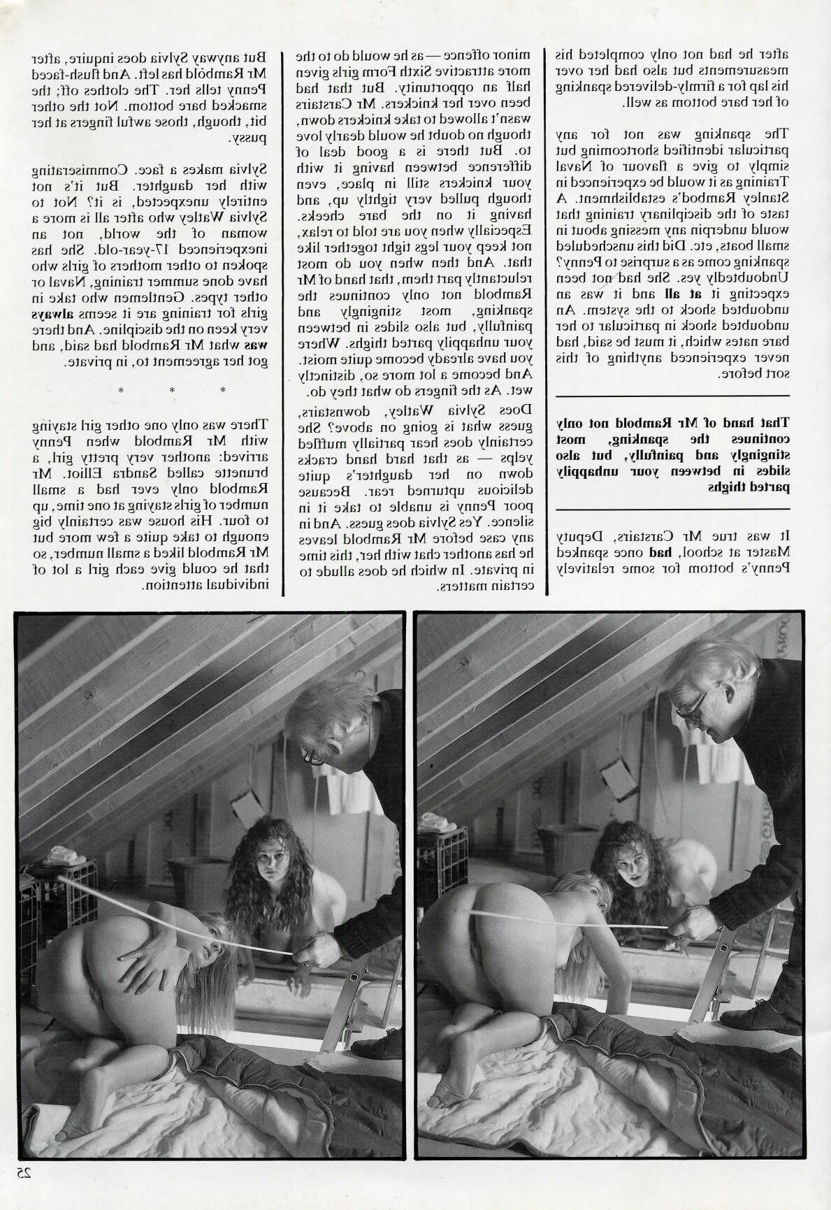 Problème de fessiers rétro Terminé complet