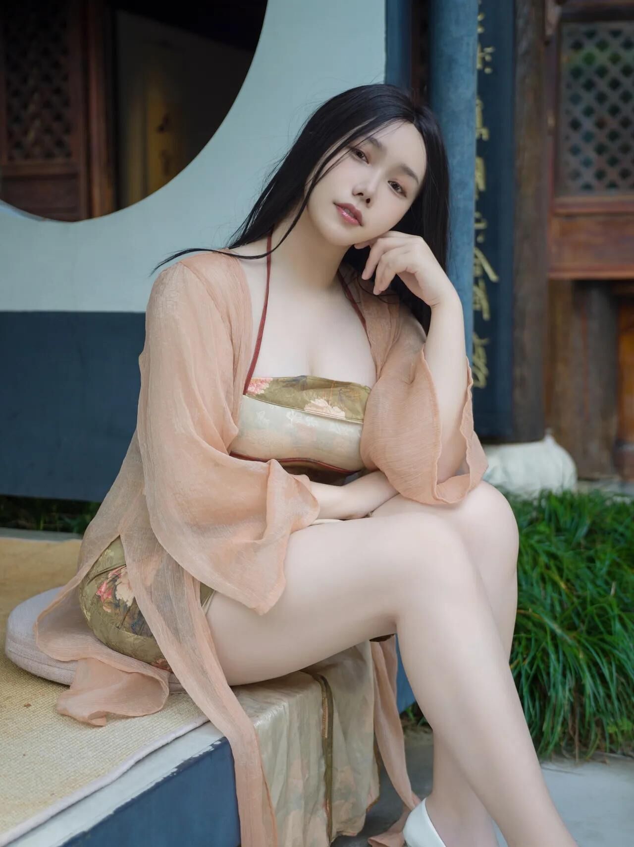 Makachan Spring Dye