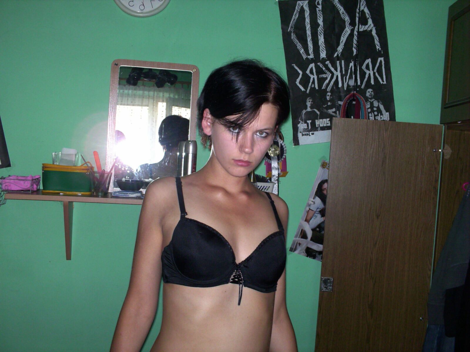 Amateur girl ()