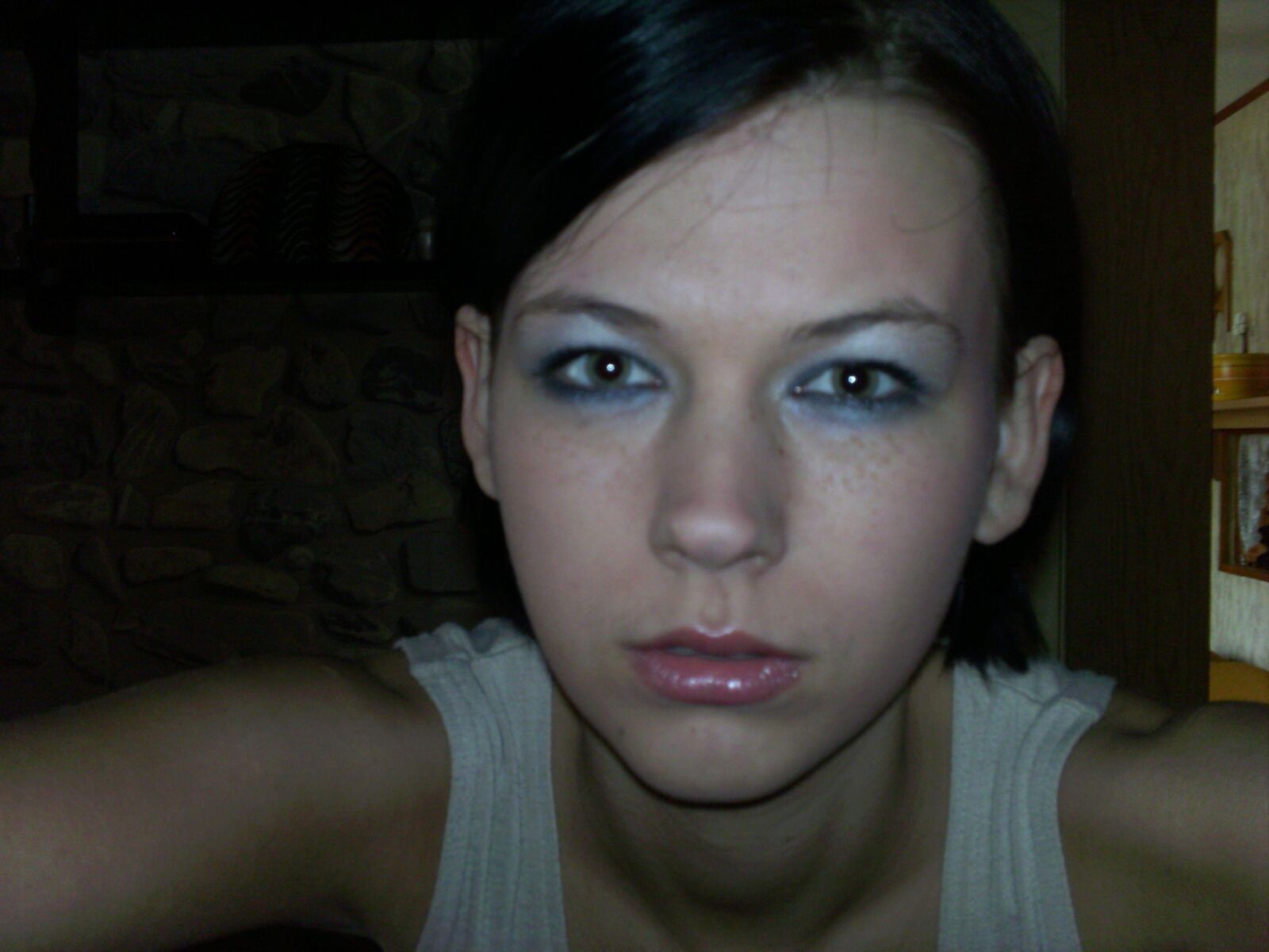 Amateur girl ()