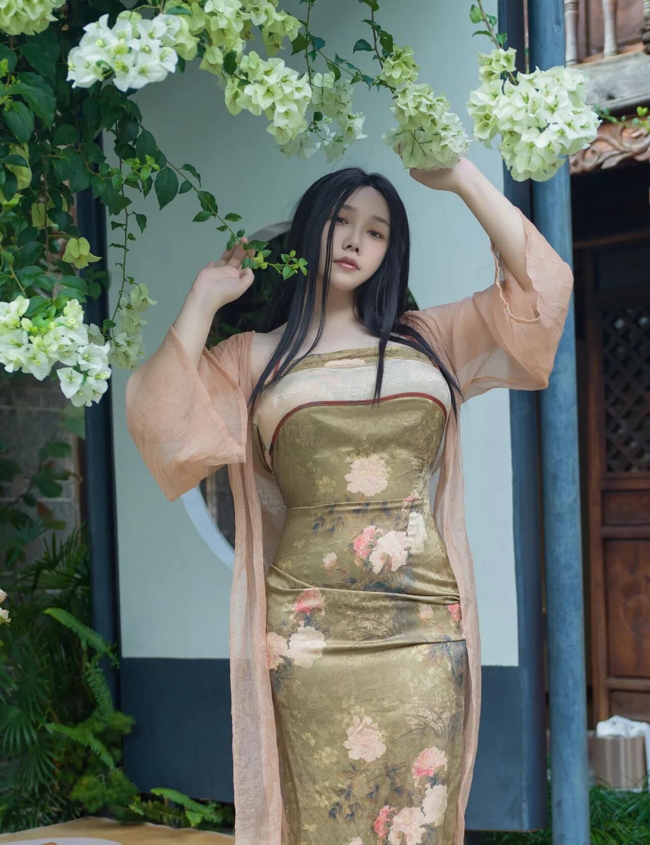 Makachan Spring Dye