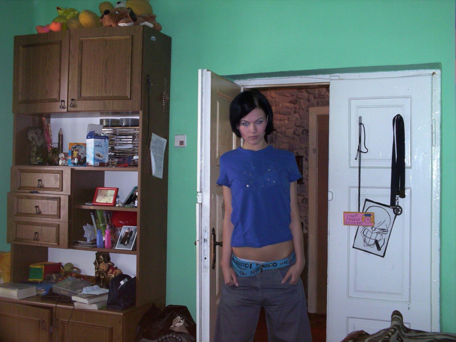 Amateur girl ()
