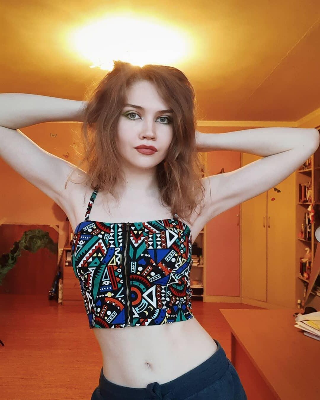Йо. 
