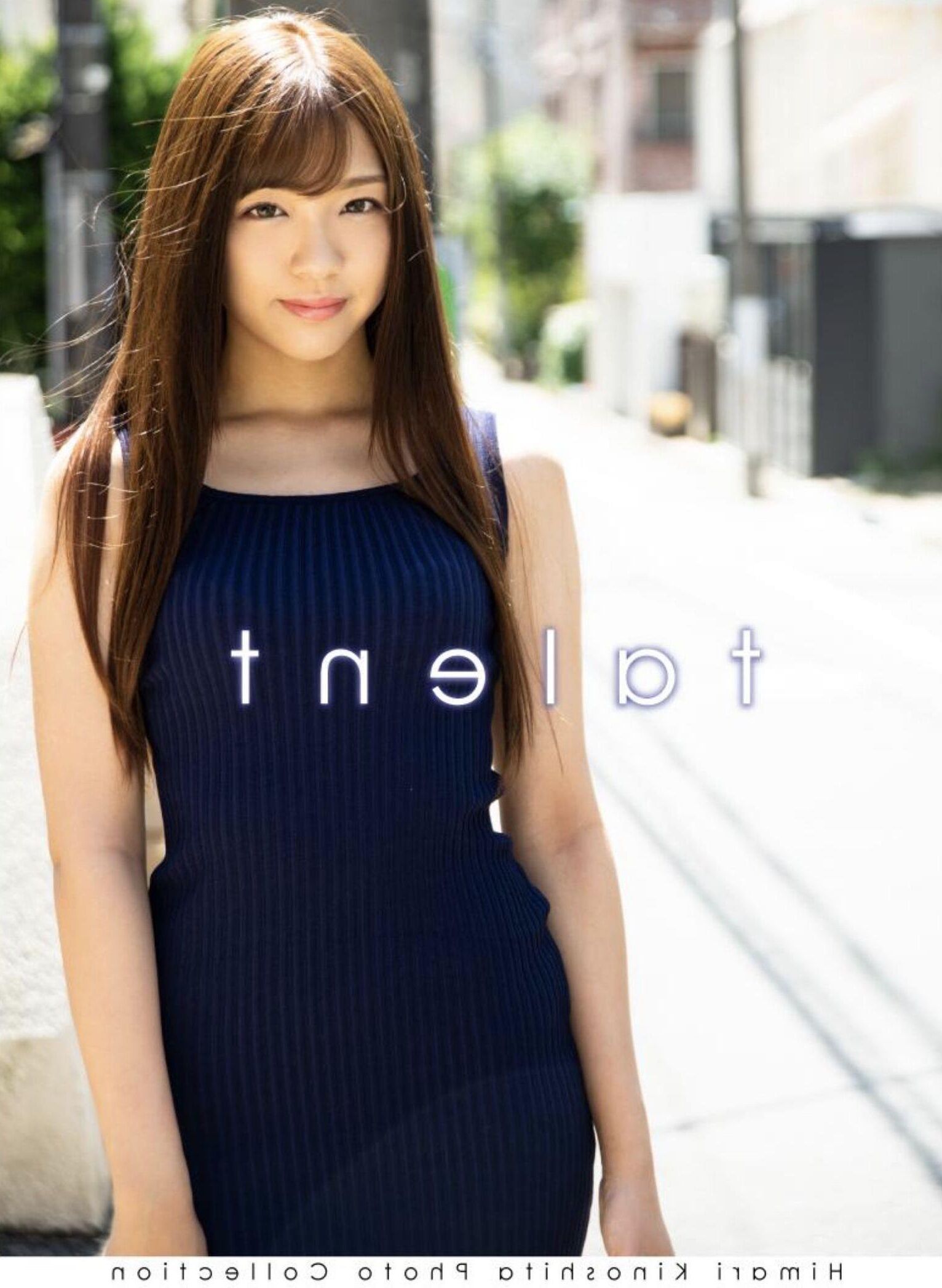 Himari Kinoshita Talent Hmjm