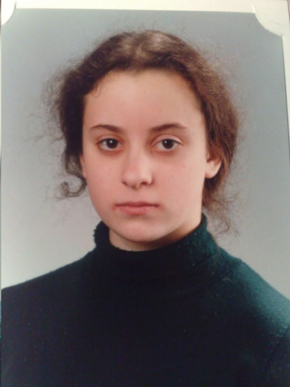 винтаж