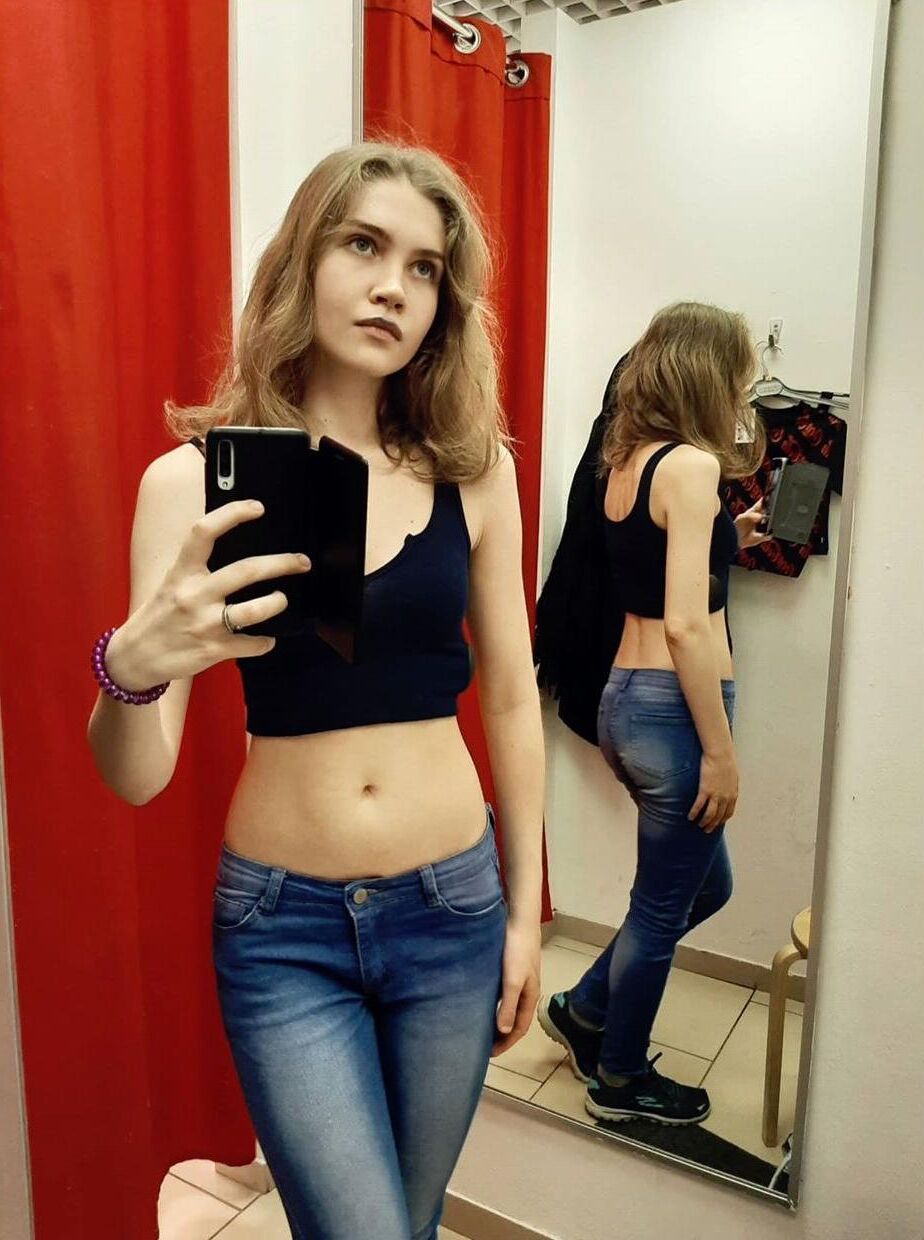 Йо. 