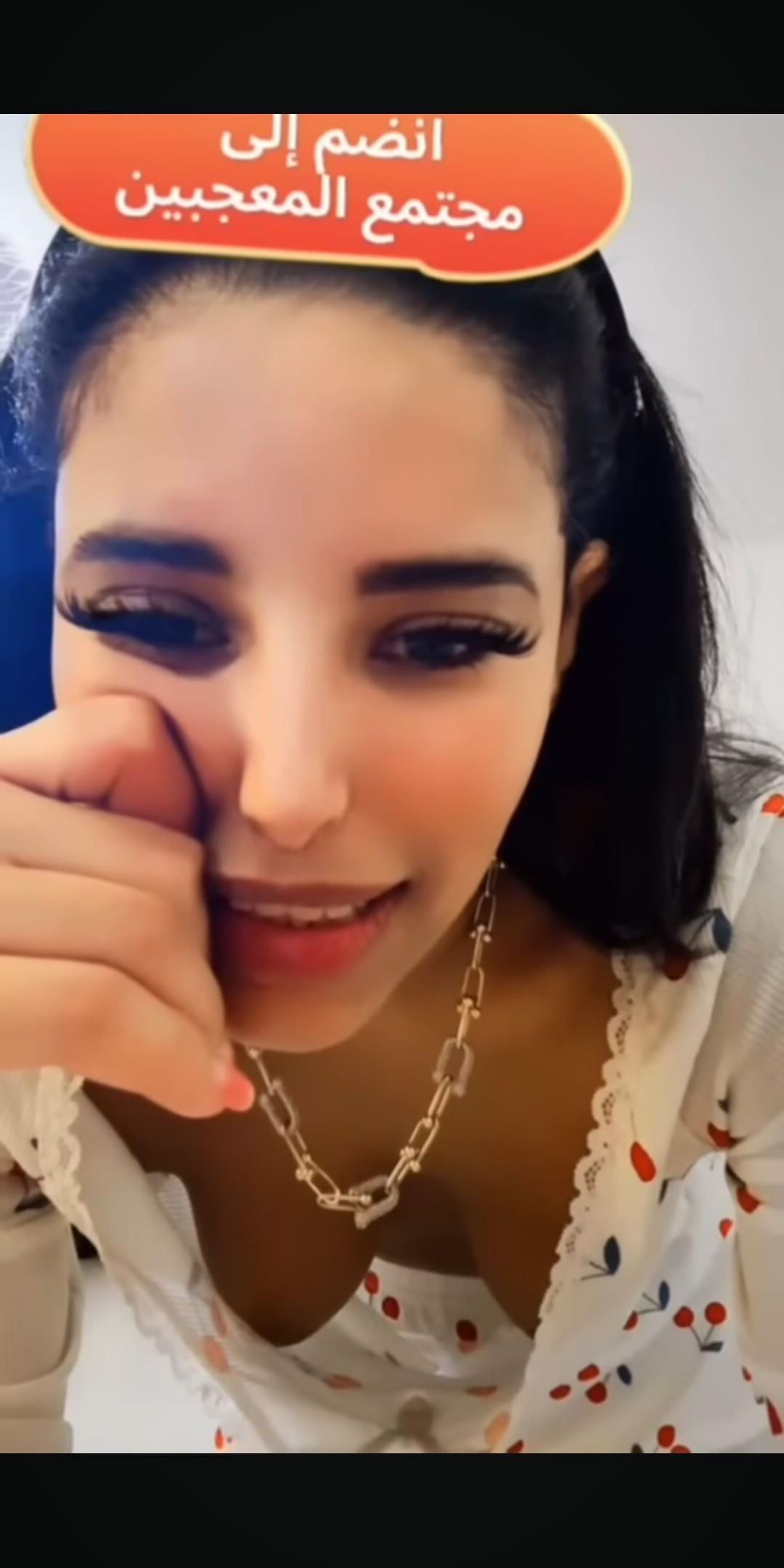 Downblouse YouTuber