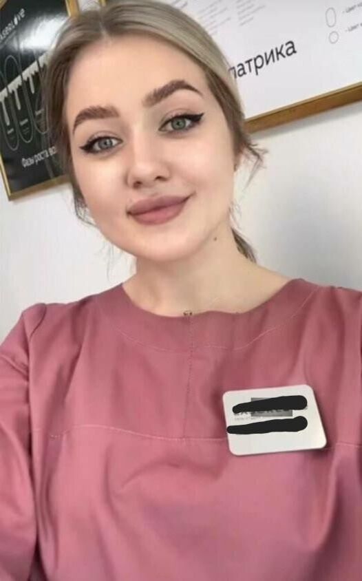 Exposed German girl