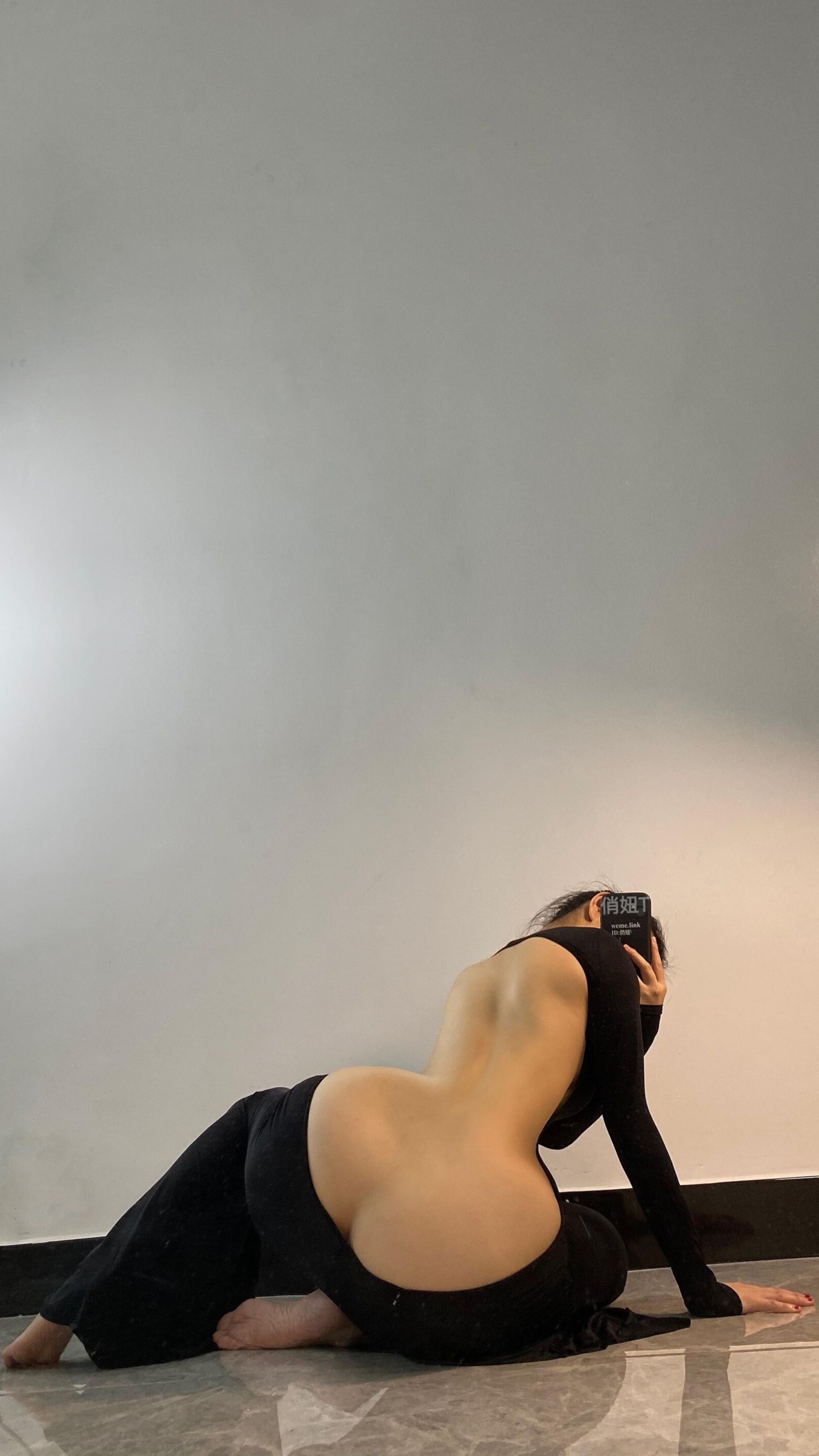Asian baddies 