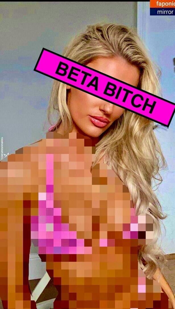 Betasafe zensierte Pornostars.