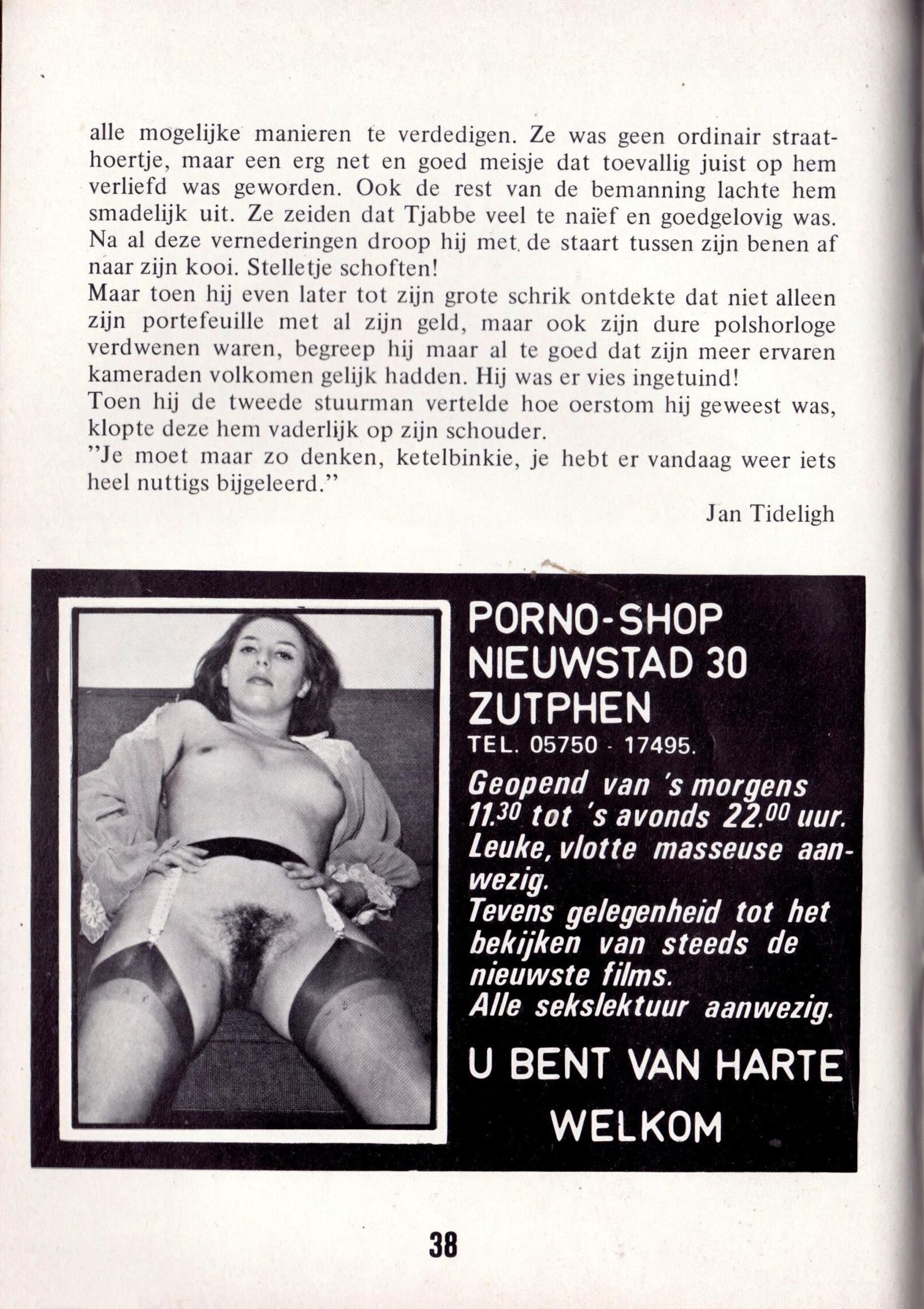 TUK  January ()
