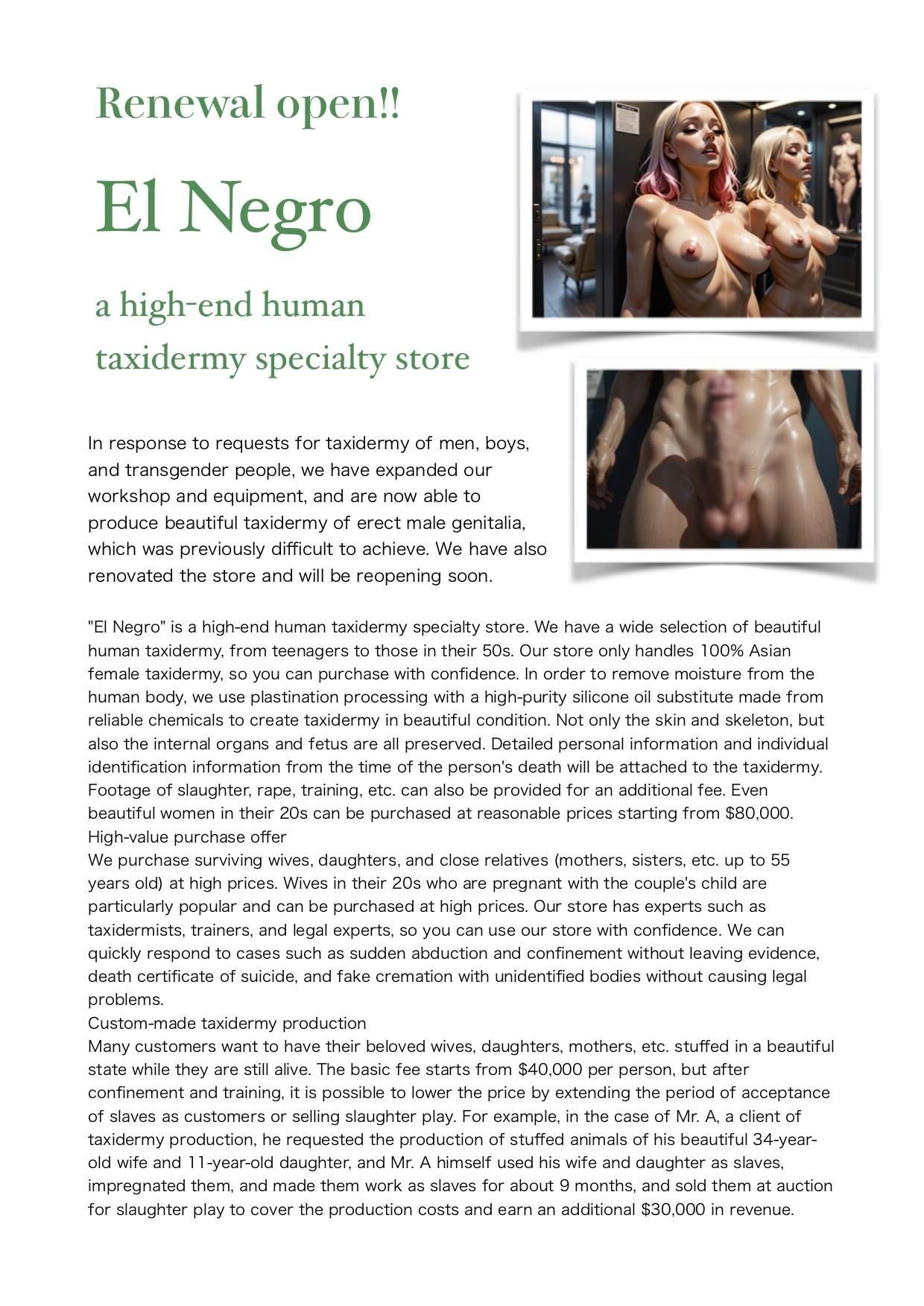 Renewal open! "El Negro" a high end human taxidermy specialty 
