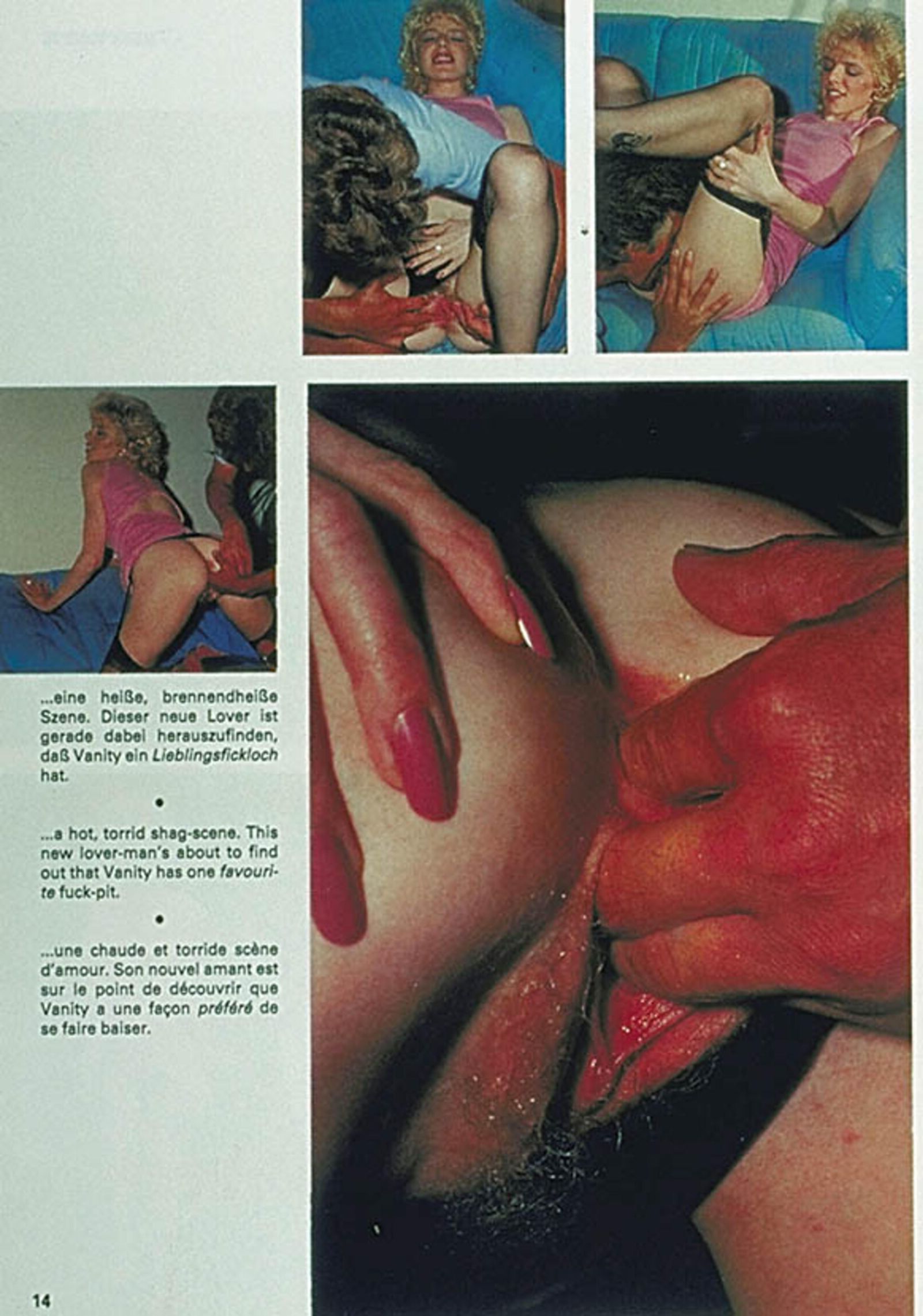 Частный