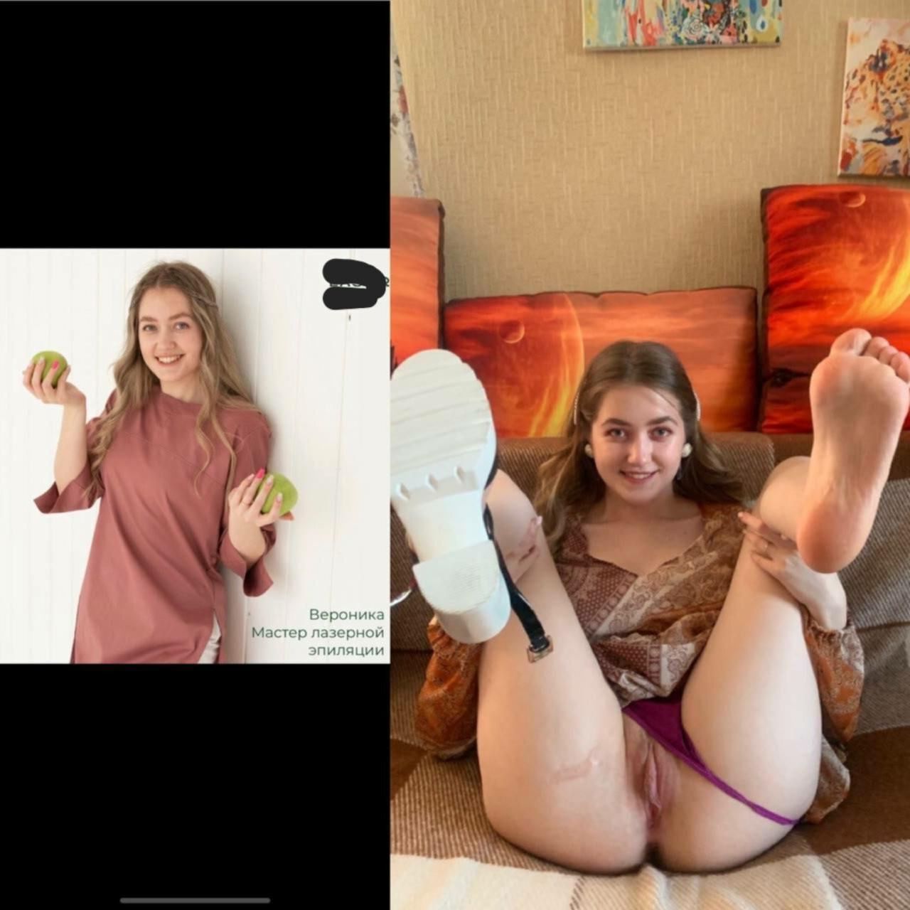 Exposed German girl