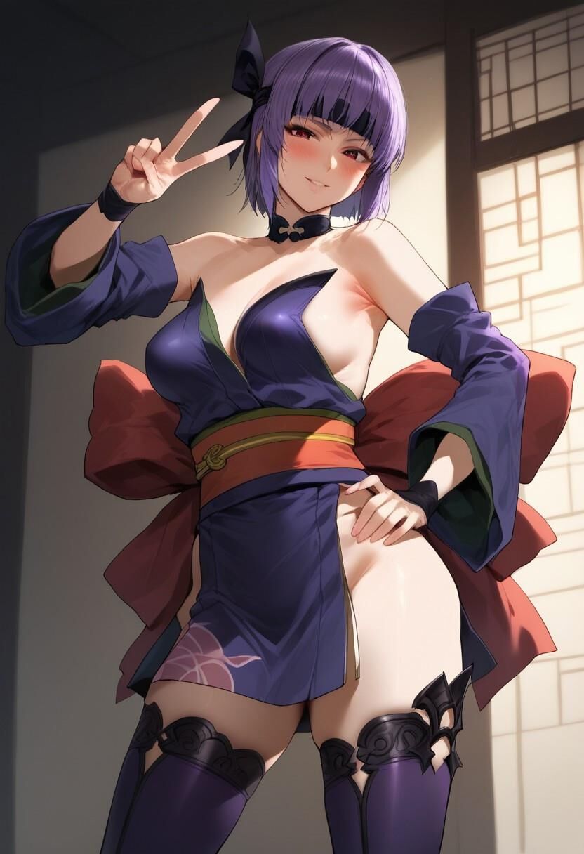 Hentai Ai Woman Collection