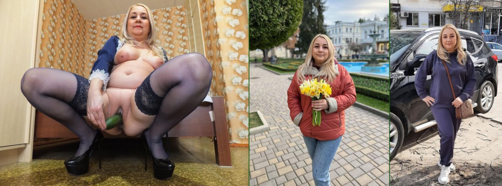 Before/After Amateur Dildo 