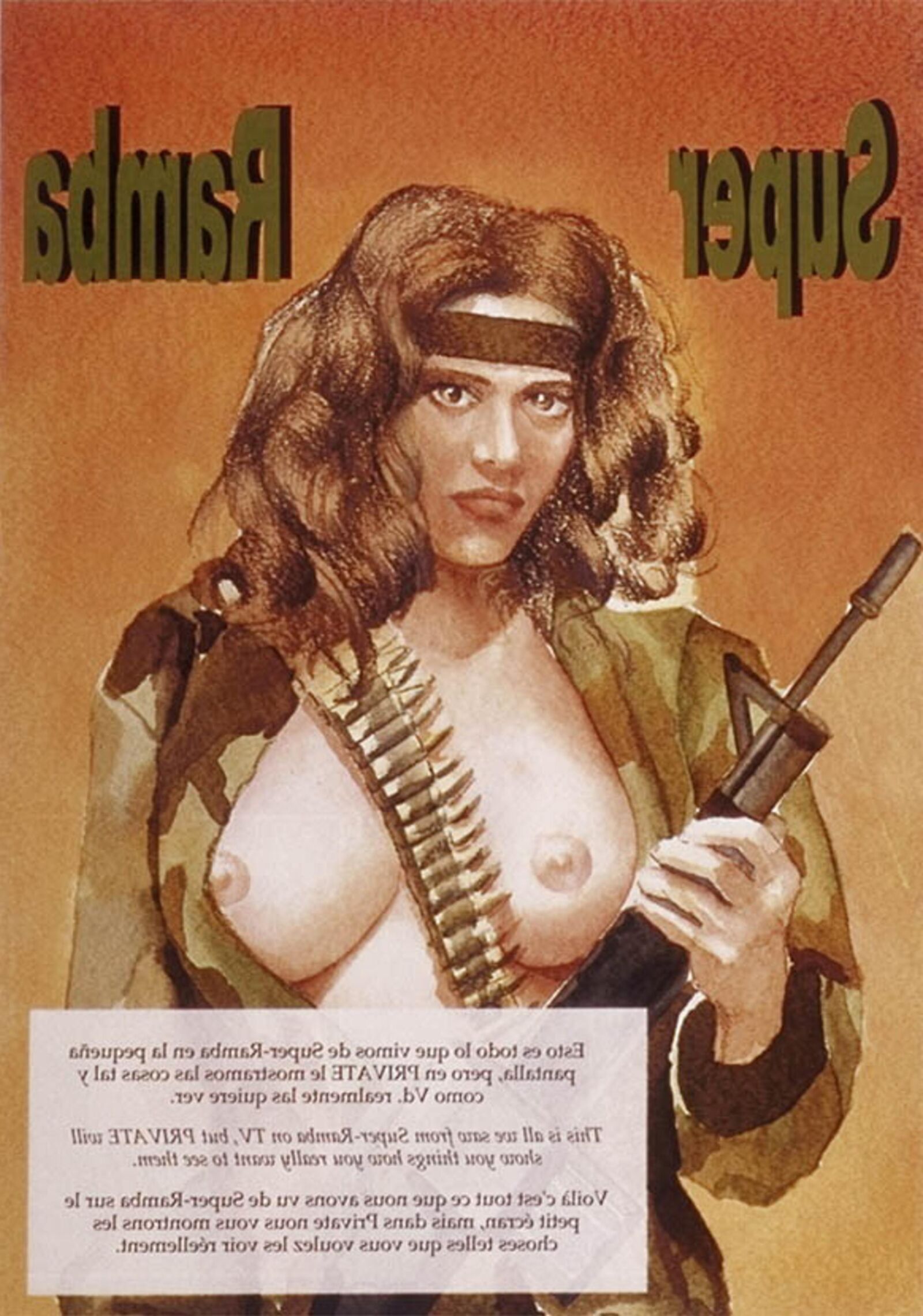 Private 