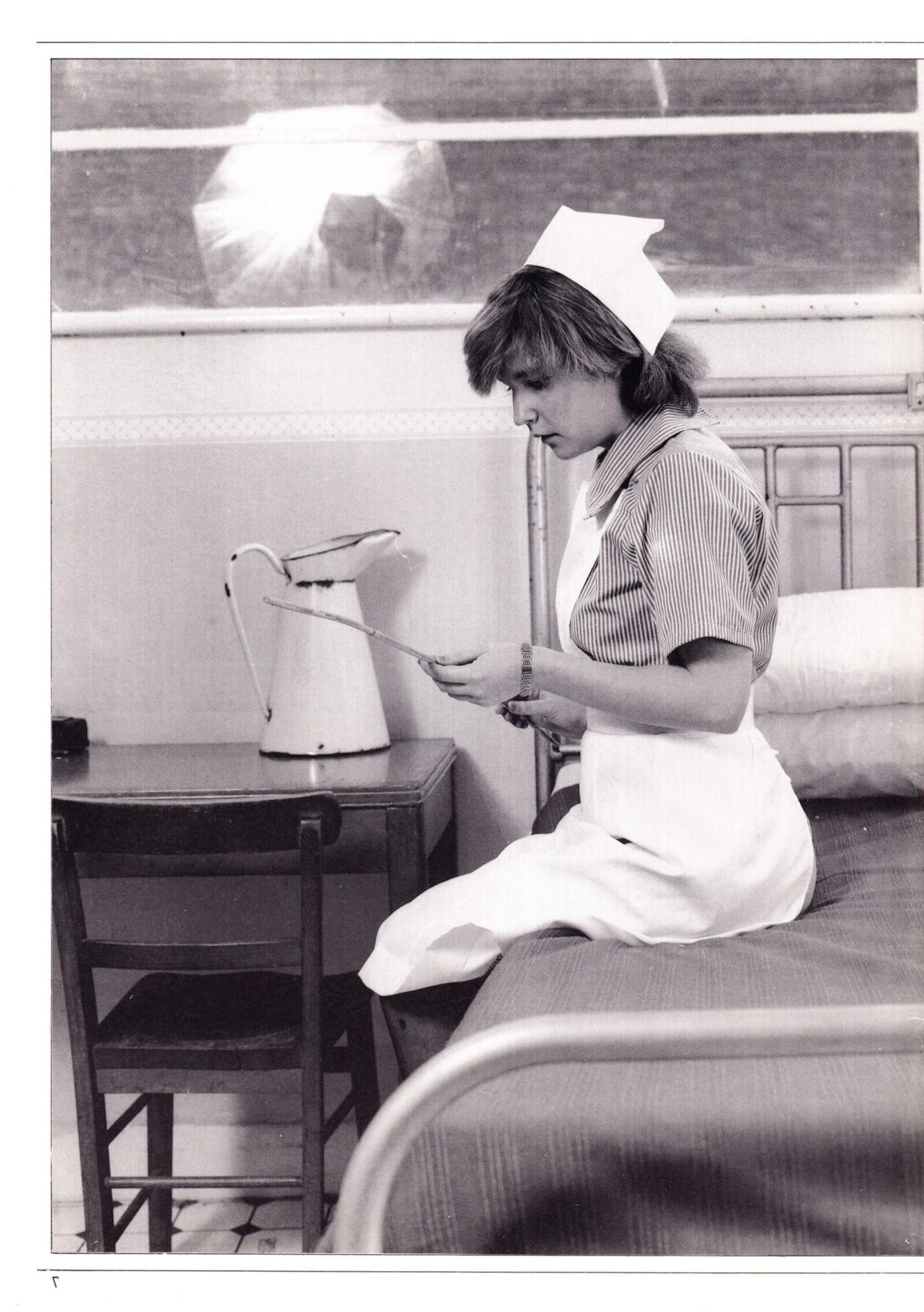 Problema de meninas uniformes retro (completa)