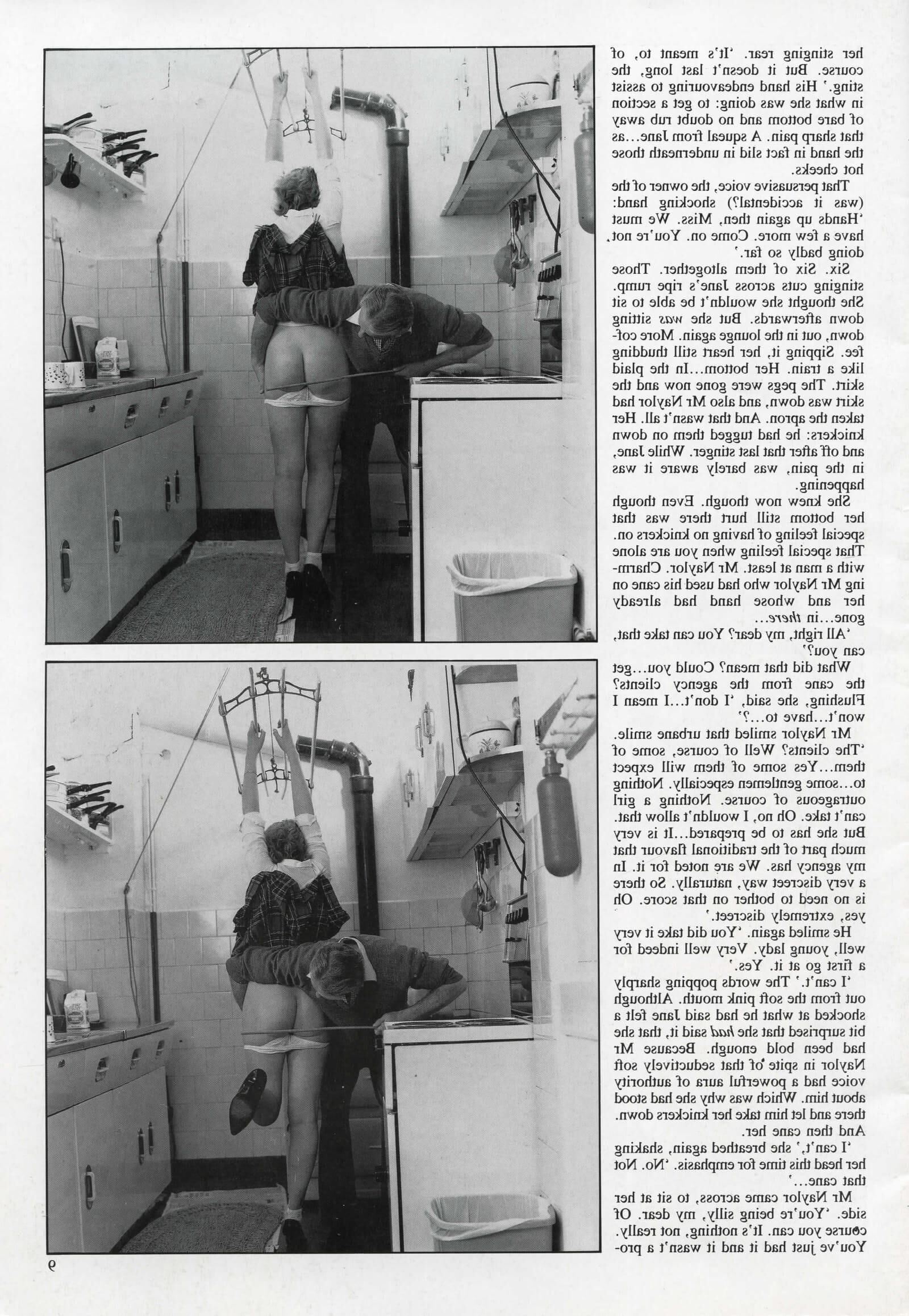 Problema de meninas uniformes retro (completa)